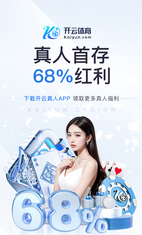 世界杯网址 绿化工程施工与养护专业
