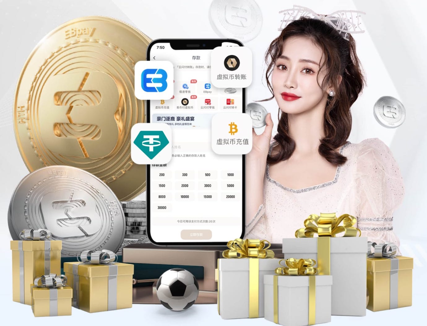 世界杯2026官网 广州绿化工程需要什么资质