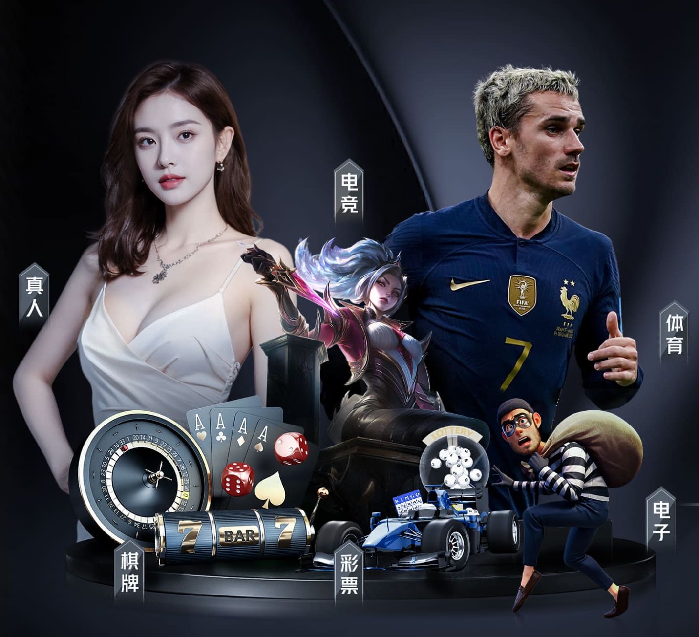 世界杯2026网址入口 绿化工程草种定制