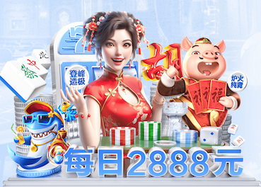 世界杯网址入口 公共古典园林景观设计