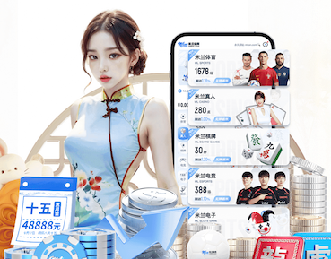 世界杯2026网址入口 河源庭院园林绿化工程验收