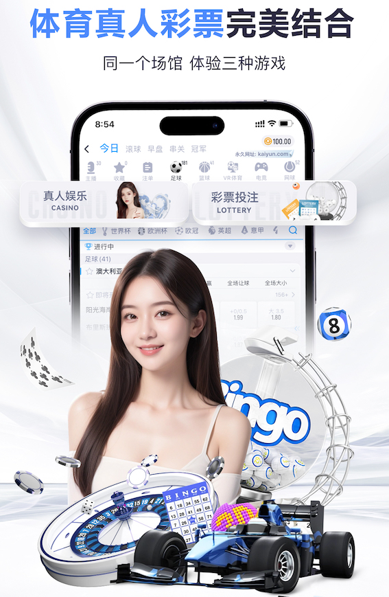 世界杯网址入口 200平方园林景观设计