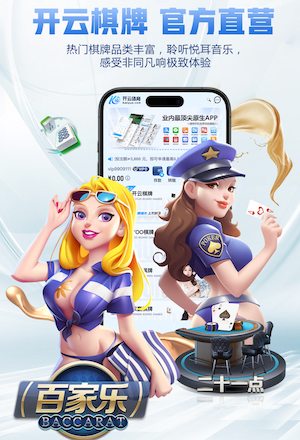 世界杯网址入口 绿化工程师转行物业好吗