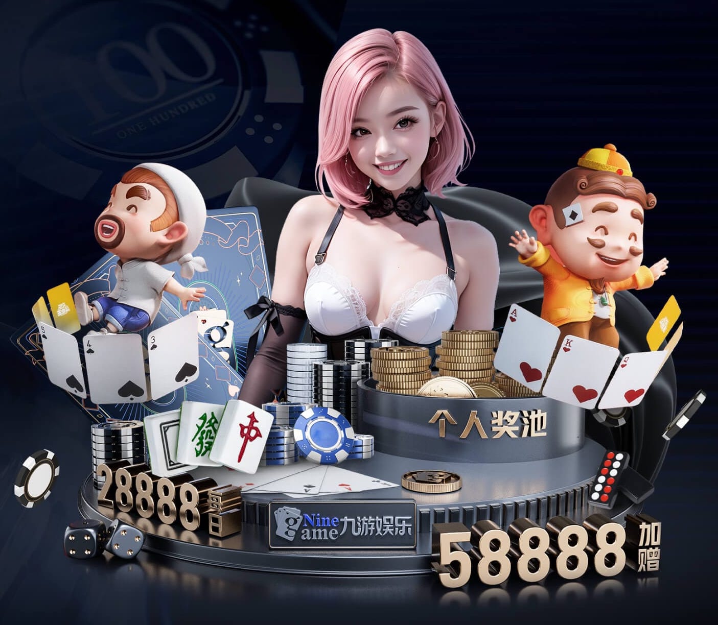 世界杯网址入口 上海扬昱绿化工程中心怎么样